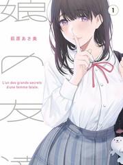 周末试吃团综艺封面